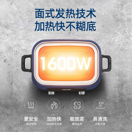 过来人揭秘摩飞电器MR9099究竟好不好？大家都是怎么看待的！
