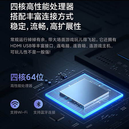 小米电视L70M7-EA真实感受质量-小米电视L70M7-EA值得购买的理由_http://www.meifudie.com_好物_第2张