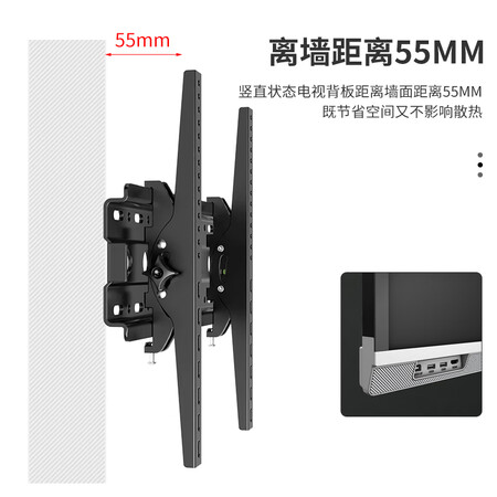 用后解密ProPre电视挂架好吗怎么样？说说三星期感受告知！