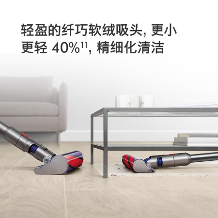 Dyson戴森 V10轻量版质量会不会很好-Dyson戴森 V10轻量版质量和用户反馈解析_http://www.meifudie.com_好物_第2张