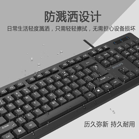 咨询了解飞利浦SPK6234评测划算不划算？你们觉得好用不！！