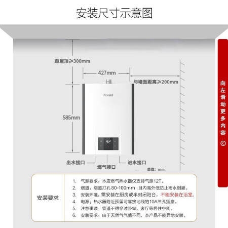 林内rus-r16e65ar和RUS-R16E86FBF哪个好？区别是？