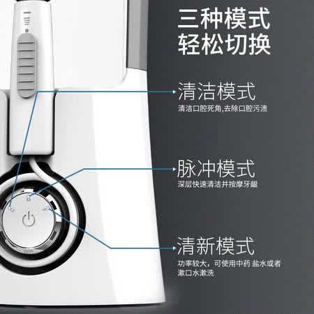 博皓F15怎么样?质量好不好?