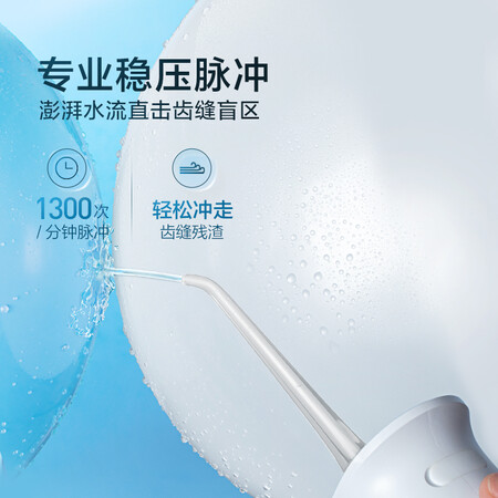 到手评测素士W3pro优缺点分析参考，交流两个月心得分享！