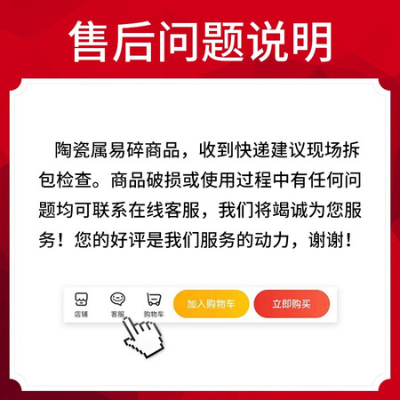 入手对比说说MULTIPOTENT山水薄胎瓷盖碗优劣全面解析？优缺点都有哪些！