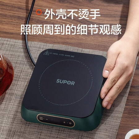 探讨揭秘真相苏泊尔C10-CS10评测如何？是否值得入手！