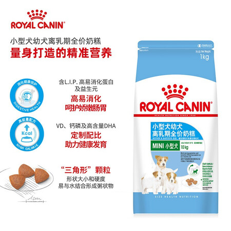 入手使用皇家犬粮质量真实如何？用户体验揭秘！