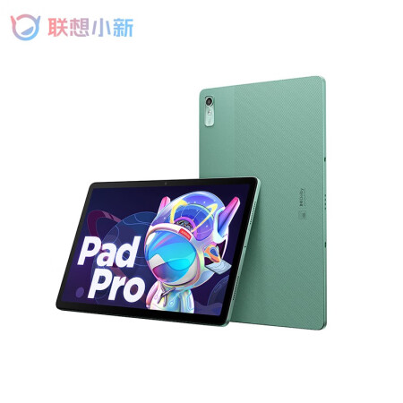 联想小新Pad Pro 2022口碑如何_http://www.meifudie.com_好物_第3张