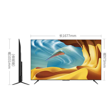 TCL75V6怎么样？值得入手吗？