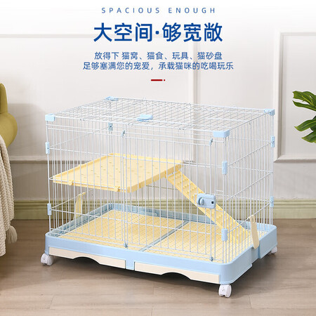 洁西兔笼825569怎么样？好不好用？