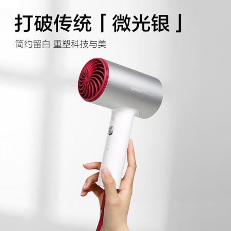 素士h3和h3s哪个好用点-素士h3和h3s深度对比_http://www.meifudie.com_好物_第5张