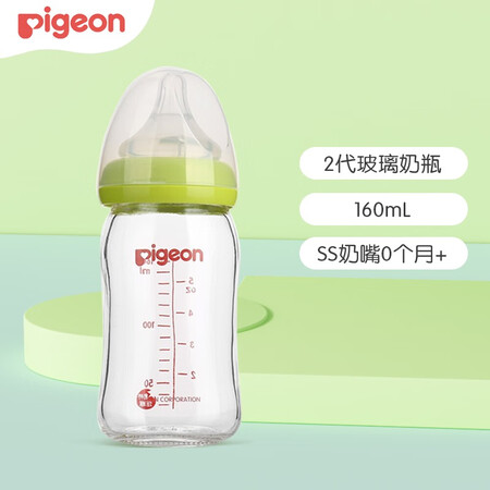 贝亲（Pigeon）奶瓶奶嘴优缺点分析参考-贝亲（Pigeon）奶瓶奶嘴用户体验分析_http://www.meifudie.com_好物_第2张