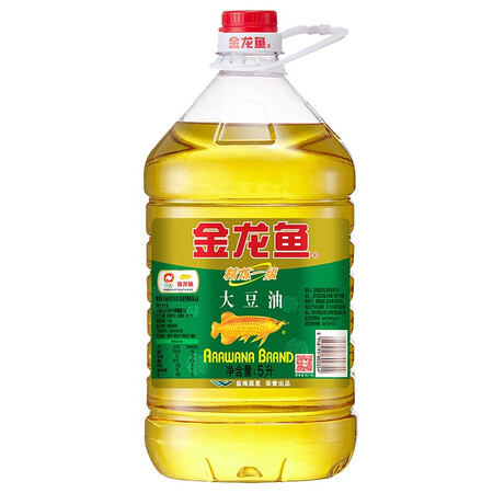 大神爆料金龙鱼大豆油是否值得入手？良心点评实际情况！