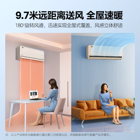 美的空调旋耀KFR-50GW/N8MXA12匹使用体验全记录_http://www.meifudie.com_好物_第5张
