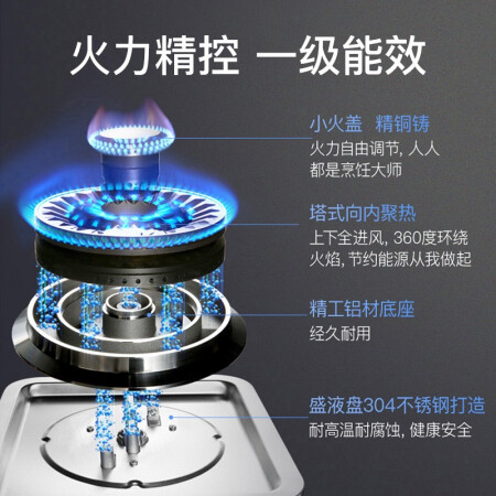 美大7781集成灶消毒柜款质量好吗-美大7781集成灶消毒柜款质量解析_http://www.meifudie.com_好物_第5张