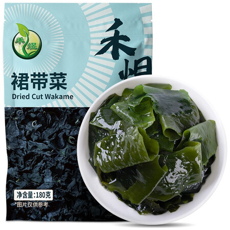 禾煜裙带菜怎么样？上档次吗？