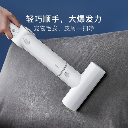 使用后评价网易严选NIT-CLVC-01-T100吸尘器值不值得买？不看不清楚啦！