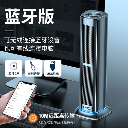 海尔mc3和MG5哪个好？区别是？