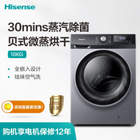 海信hd100ds3和cb63-t1d哪个好？区别是？