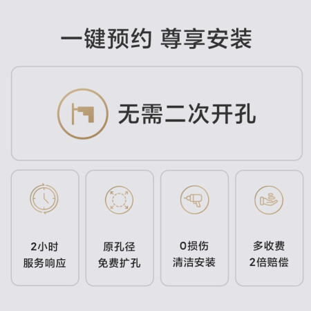 小米F1和4pro哪个好点-小米F1和4pro深度对比_http://www.meifudie.com_好物_第5张