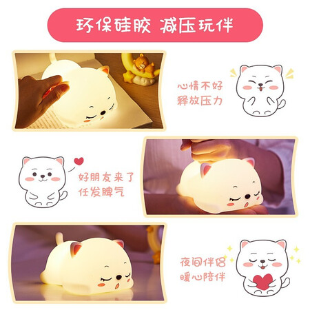 比较吐槽夕风呼噜猫硅胶灯-基础款使用后评价好吗？老司机揭秘测评！
