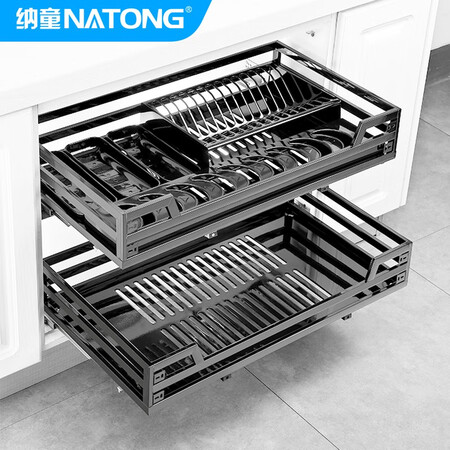 讨论分析纳童（NaTog） 双层方管不锈钢拉篮橱柜碗碟篮置物架调味给说说好不好？一用感受告知是否值得！