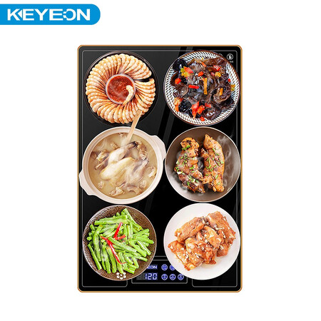 内幕分析Keyeon饭菜保温板质量怎么样？亲身使用三个月感受！