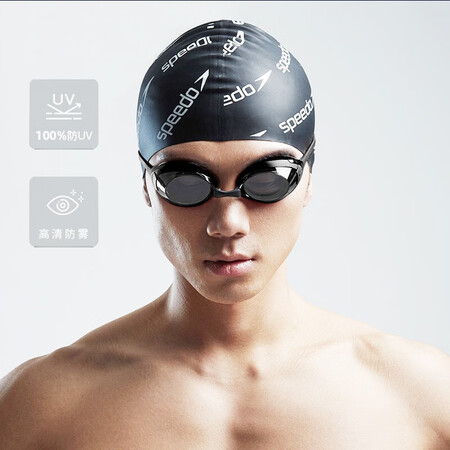 网友点评速比涛（Speedo） 日本进口Cycloe3精工泳镜 男女士高清防水防雾大视野游泳是否划算？优缺点总结分析！