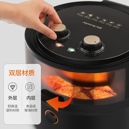 九阳KL55-VF511怎么样？质量好不好？