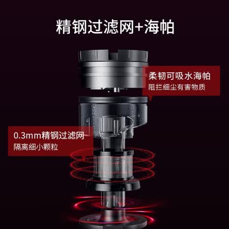 详细体验点评澳柯玛吸尘器v3pro感受如何,使用3个月感受