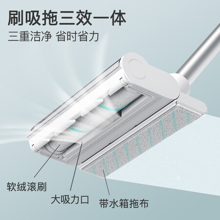清易荣耀亲选吸拖一体机怎么样？质量好不好？