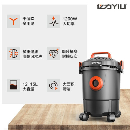 开箱体验亿力吸尘器真实体验反馈？真不知道值不值得买！
