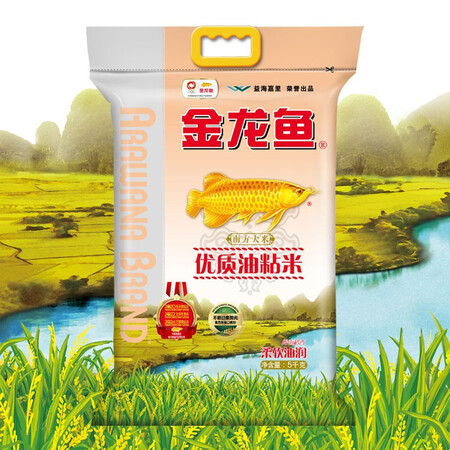 入手感受使用金龙鱼优质油粘米5kg口碑如何？谁来分享使用心得？！