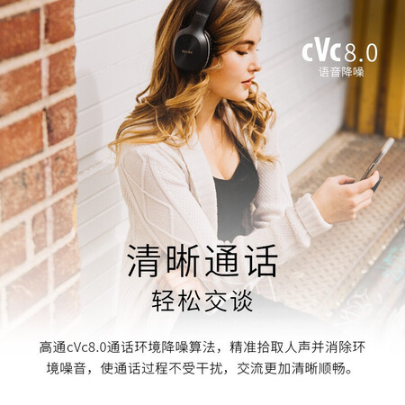 使用评测说说漫步者lollipodspro和plus有区别没有？哪个好用点？良心点评反馈