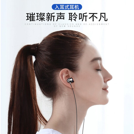 请问感受科沃 type-c耳机有线入耳式适用于华为荣耀7060p50p40prom真实使用心得？用了二个月真相分享！