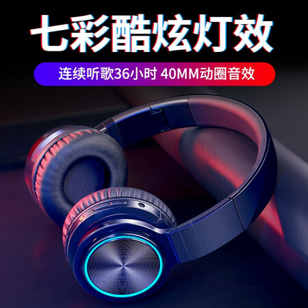 品存b12和BT08哪个好？区别有吗？