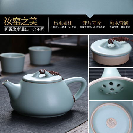 用户曝光祥业 sog杯子汝窑茶壶陶瓷功夫茶具西施壶石瓢汝瓷套装大号过滤家用小单壶参数怎么样？吐槽三周真相分享！