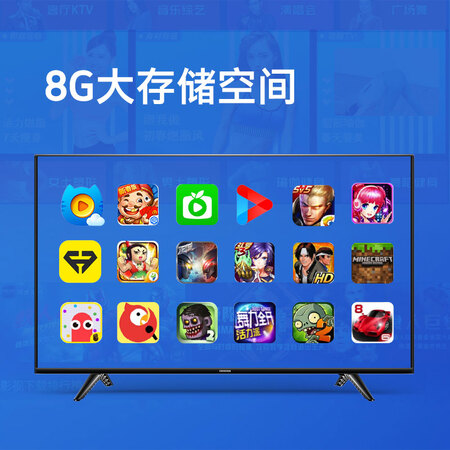 酷开40k5c和5d哪个好?有何区别?