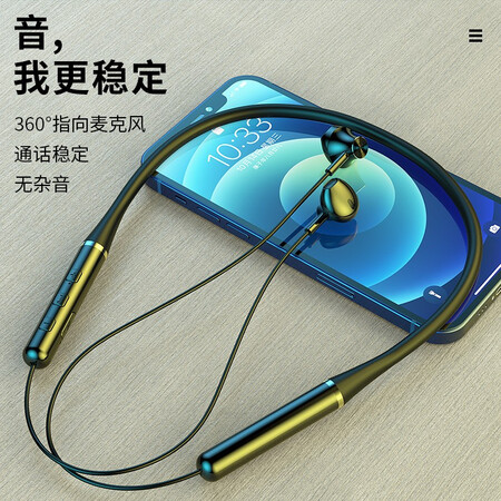 索爱蓝牙耳机A1和A5 E11哪个好？有何区别？
