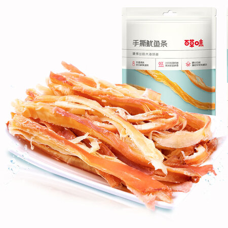 百草味鱿鱼条怎么样？评测好吗？