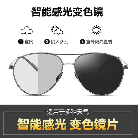 达人感受山品良造SPLZ889测评下质量如何？用后觉得性价比高吗！