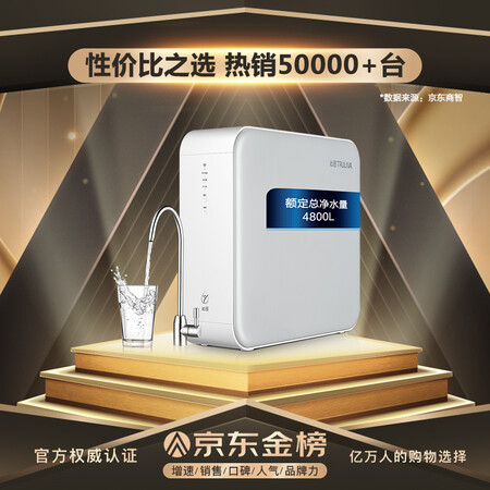 沁园krl3913与krl3953哪个好？区别是？