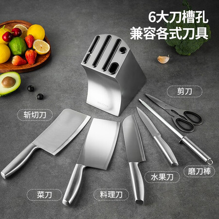美厨不锈钢刀架怎么样？上档次吗？