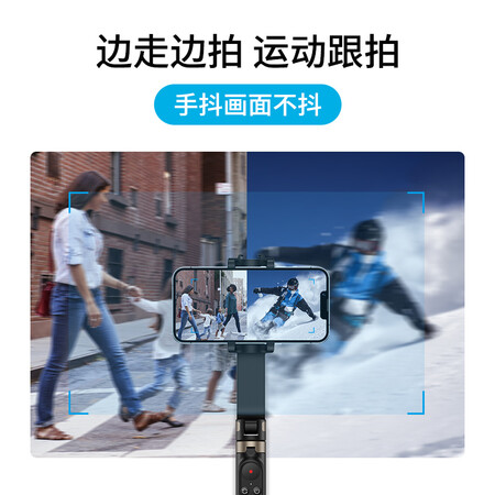 解谜爆料摩米士MOMAX自拍杆三脚架手机稳定器防抖手持云台直播支架无线蓝牙自拍配置怎么样？优缺点测评爆料！