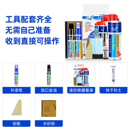 点缤GQ-3怎么样？质量好不好？