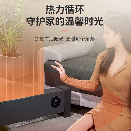 比较爆料荣事达NDT-2215Y如何怎么样？用了一星期经验分享！