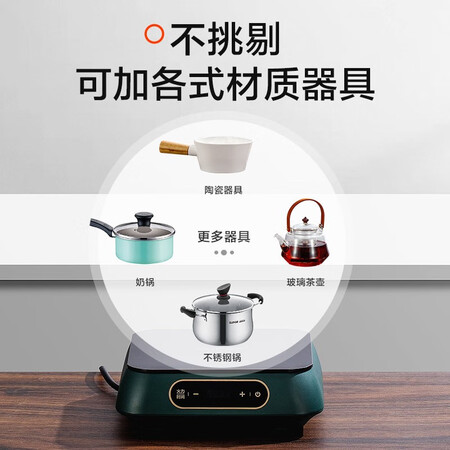 内幕剖析评测苏泊尔C10-CS10口碑怎样？初次感受半年评价！