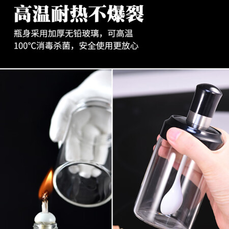 艾美诺（AMINNO）调料器皿值得入手吗-艾美诺（AMINNO）调料器皿优缺点评测_http://www.meifudie.com_好物_第2张