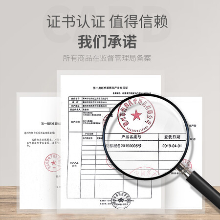 参考曝光医用疝气带婴儿药包 腹股沟疝气带婴儿童 无痕防勒疝气裤新生真实感受曝光？真相揭秘实情！！