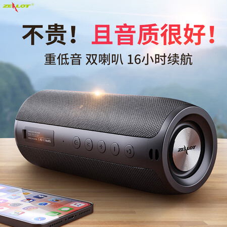 狂热者s51和s32哪个好？区别有吗？